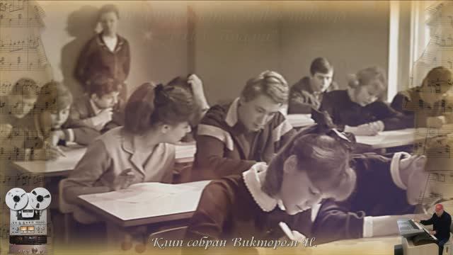 «Не повторяется такое никогда»ВИА 