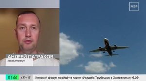 Комментации для эфира телеканала М24 о новой инструкции Росавиации о защите аэропортов РФ от птиц