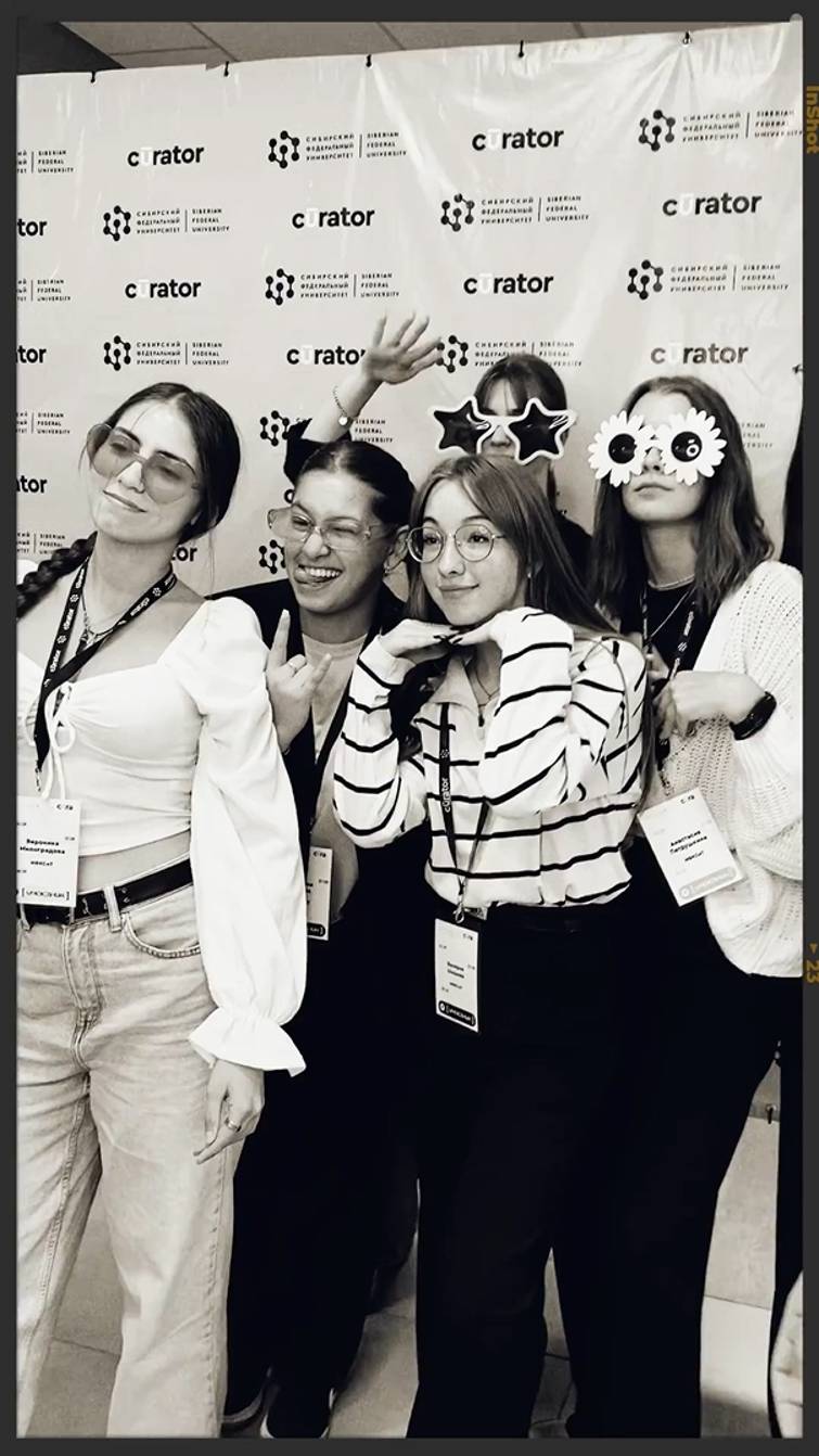 Закрытие Школы кураторов 2025 #shorts