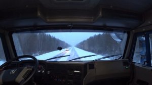 Спец заказ Газпрома был доставлен