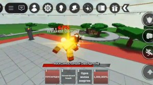 типичный когда Валера не дал сотку 😎