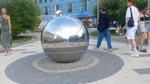 Просто прогулка по городу