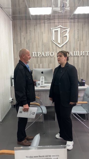 Отзывы о нашей работы, от наших клиентов!