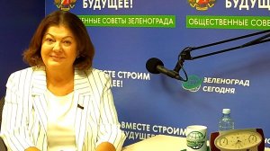 Ясинова Анна, глава муниципального округа Силино / Зеленоград сегодня