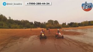 Прокат квадроциклов в Бердянске. Квадропрогулки на Азовском море #квадроциклыбердянск #квадродвиж