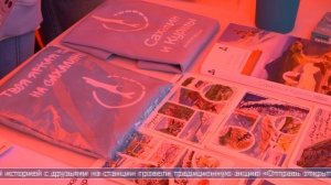 02.09.2025 Лето в Южно-Сахалинске завершили гастрономическим фестивалем