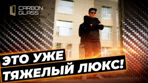 Окна и двери ПРЕМИУМ класса! Профиль из карбона #двериизкарбона #окнаизкарбона #дизайн #климатдома