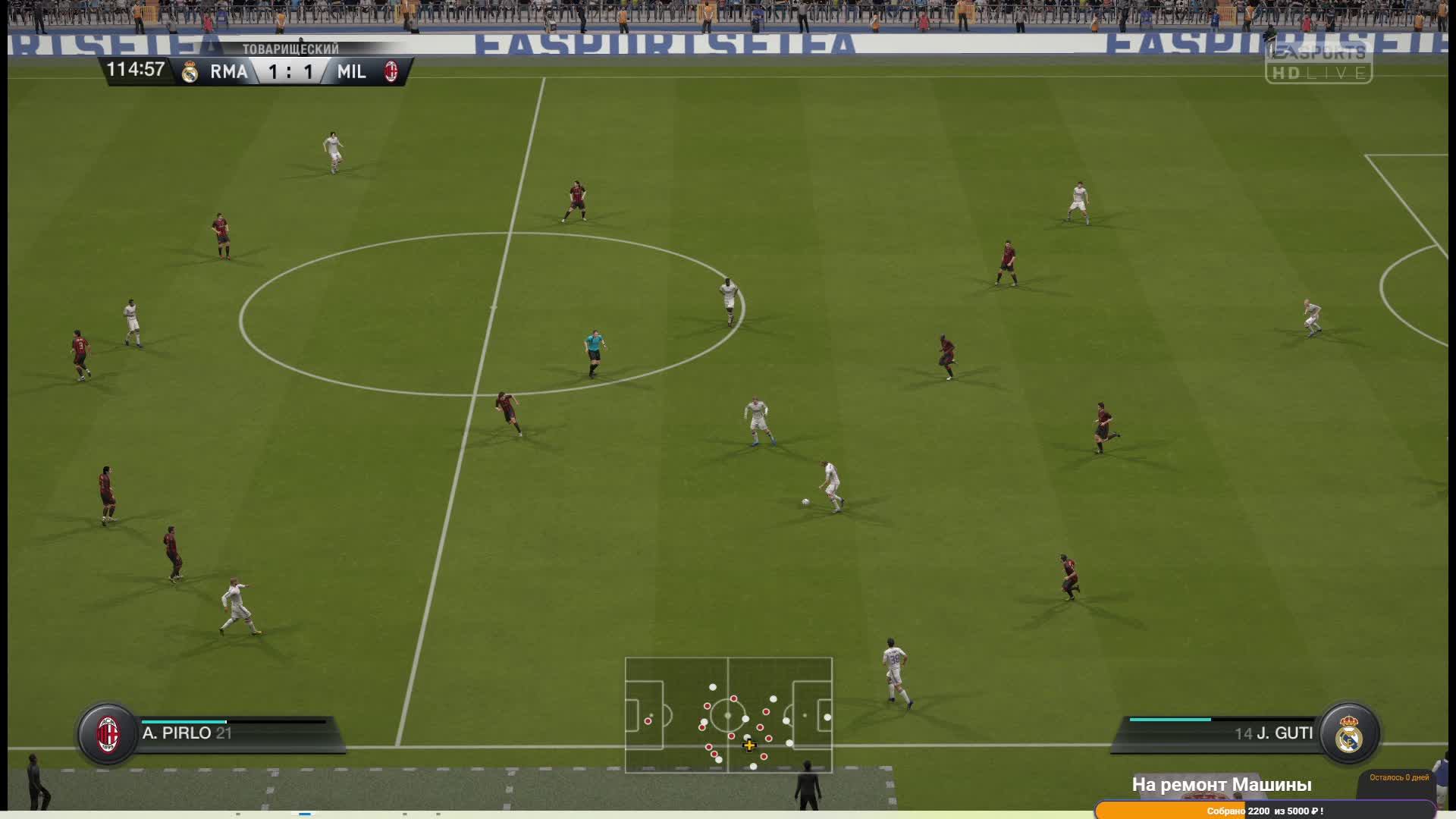 тест смотреть онлайн