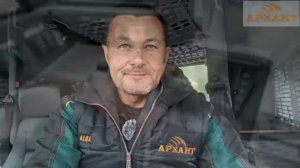 Сказочный...кардан!)