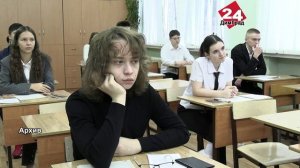 Топ-500 и рейтинг конкурентоспособности