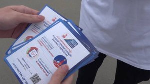 Жители Брянской области смогут проголосовать на выборах губернатора в Москве