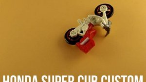 HONDA SUPER CUB CUSTOM