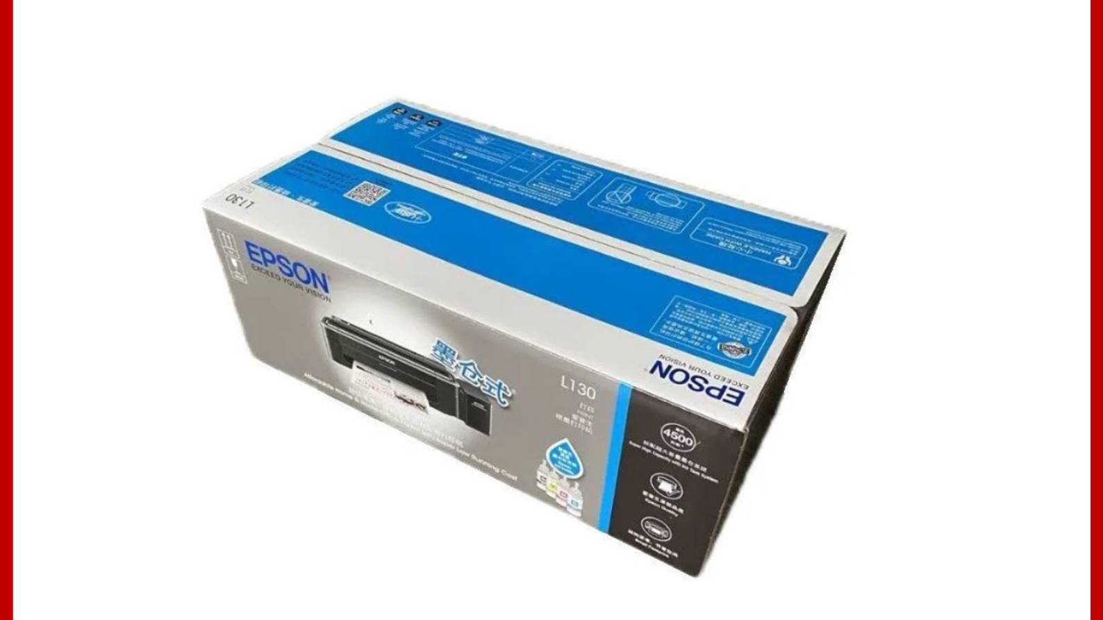 Инструкция по настройке принтера Epson L130 смотреть онлайн