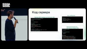 MCP и Think-Tool: добавляем мышление и инструменты любому AI-агенту