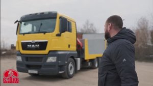 ПЕРЕОБОРУДОВАНИЕ В НИЗКОРАМНЫЙ ГРУЗОВОЙ ЭВАКУАТОР - MAN TGX ОТ ПЭЗ.РФ