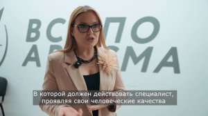 II корпоративный кейс-чемпионат по наставничеству