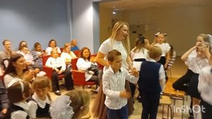 Яркий старт, 1.09.2025