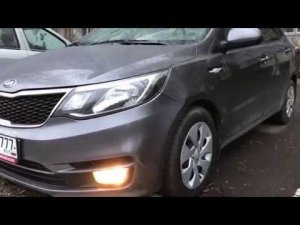 Ходовые вместе с ближним на Kia Rio