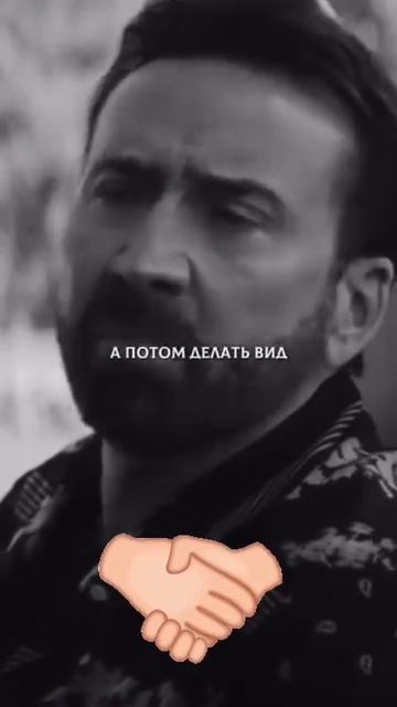 1000253052 смотреть онлайн