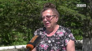 Путешествие в соседнее государство