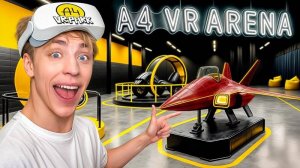 Я Открыл ОГРОМНЫЙ VR-ПАРК !