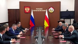 Сергей Меняйло встретился с лидером ЛДПР Леонидом Слуцким