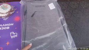 Рюкзак от Миллиона призов за 1000 баллов.