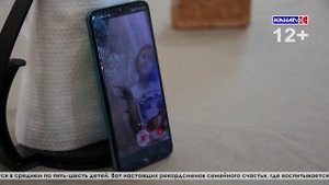 Выпуск от 03.08.2025