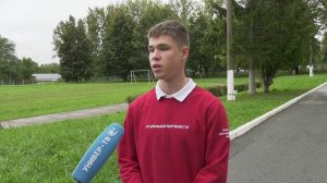 День солидарности в борьбе с терроризмом. 03.09.2025