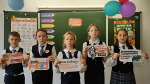 3 сентября - День солидарности в борьбе с терроризмом