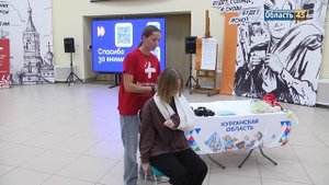 Курганским детям показали жизнь детей, переживших теракт в Беслане