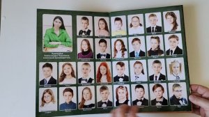 Выпускной альбом 3 разворота КАРТОН