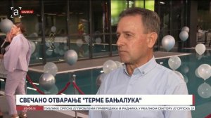 Отварање Бањско рекреативног центра "Терме Бањалука"