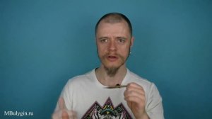 Как играть на вьетнамском варгане - Danmoi