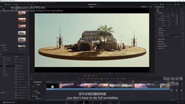 12_12. Assignment смотреть онлайн