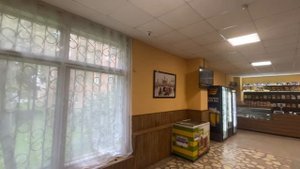 Внутри Димитрова