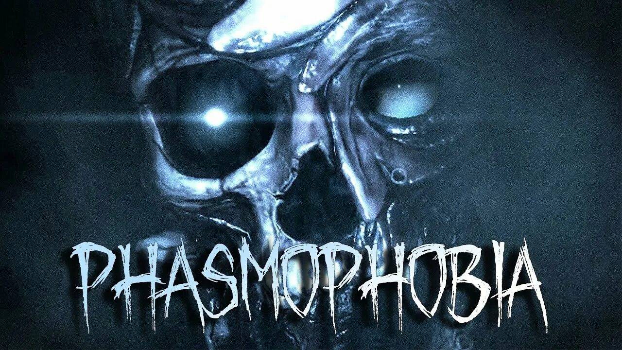 PHASMOPHOBIA  ПРОХОЖДЕНИЕ " ВЕСЕЛАЯ КОМАНДА" #Стриминг#Лайк#Подписка#Комментарий