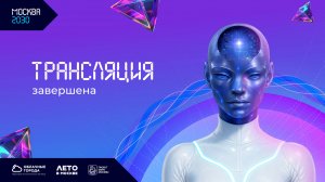 Сергей Черкасов. Лекция «Хаос как норма: жизнь в неопределенности»