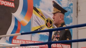 В Костроме стартовали Всероссийские соревнования по боксу памяти Игоря Кириллова