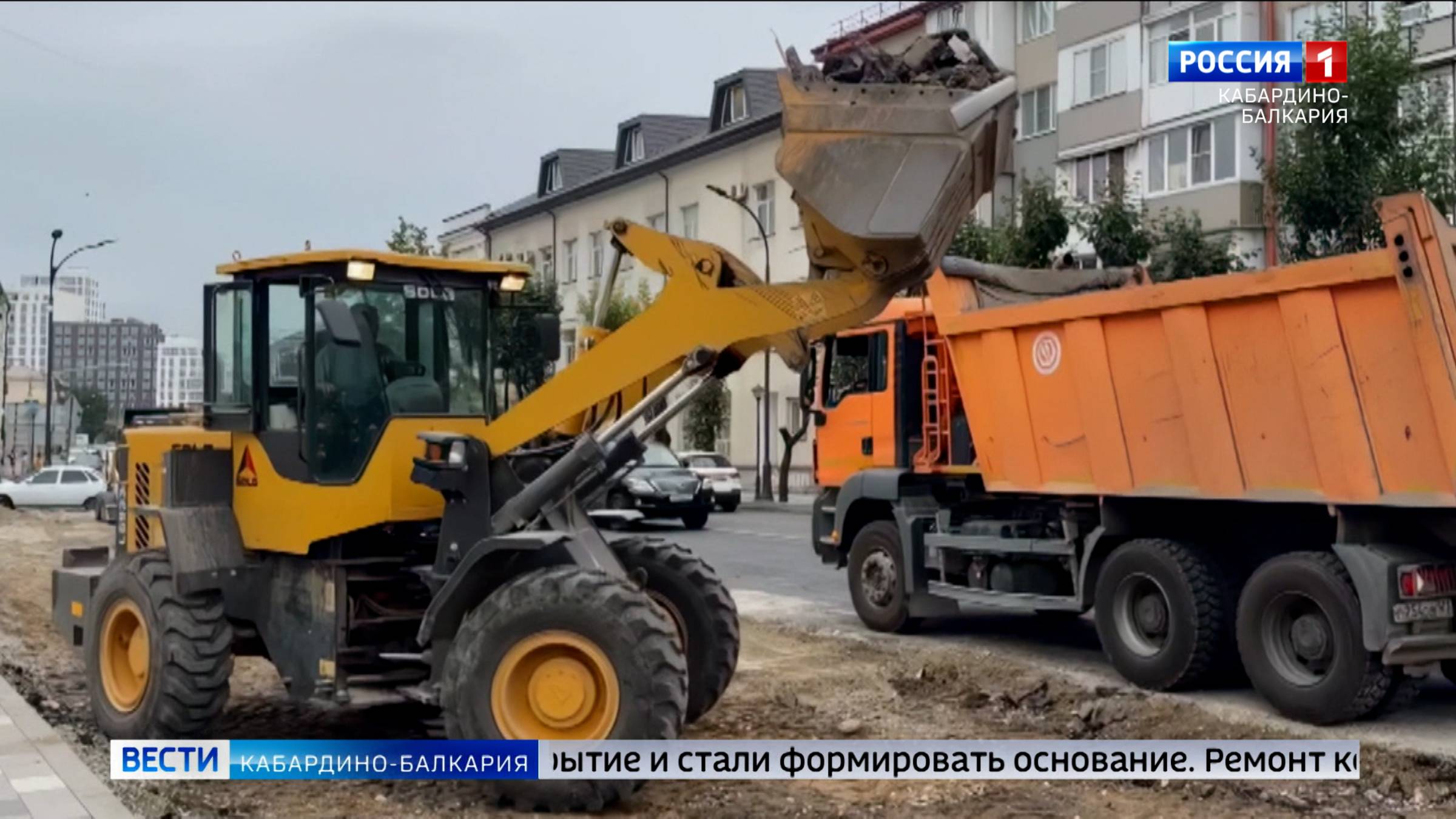 Центральная площадь Нальчика получает новый облик