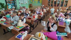 "Металлоинвест" оказал масштабную поддержку местным учебным заведениям