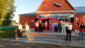 Участник регионального конкурса «Русский язык – сила в единстве»