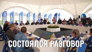 Трудовая доблесть России, 02.09.2025