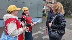В Ярославле прошла акция «Бегущая книга-2025»