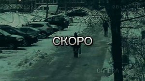 СКОРО Брат 5  (2024.год)  Сериал
