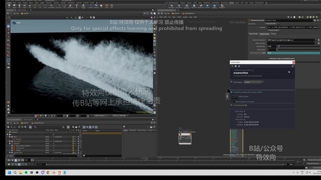12_11. Lake wake смотреть онлайн