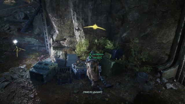 Hell Is Us .Новинка этой осени.  Первый взгляд