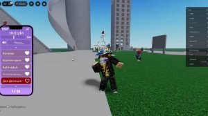 пж подписка завтра сходка ник Brabus