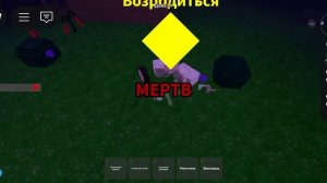 продолжение 99 ночей