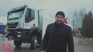 Супер ГРУЗОВОЙ Эвакуатор ПОЛНЫЙ ПРИВОД Iveco Trakker 8х8 от ПЭЗ.РФ